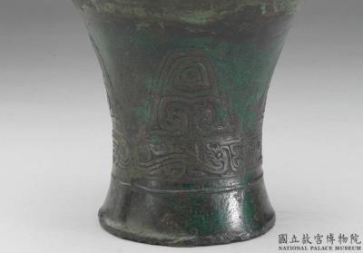 图片[3]-Bei vessel of Wan, mid-Western Zhou period, 956-858 BCE-China Archive
